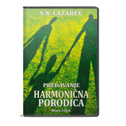 S.N. Lazarev: Harmonična porodica (predavanje)